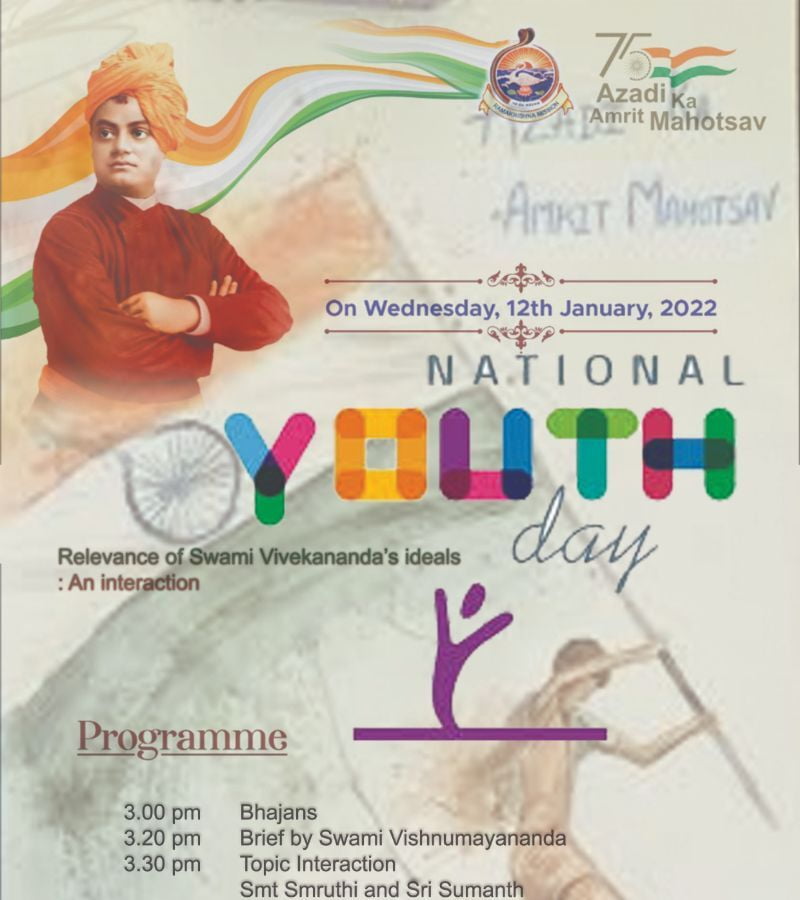 National Youth Day - 2022